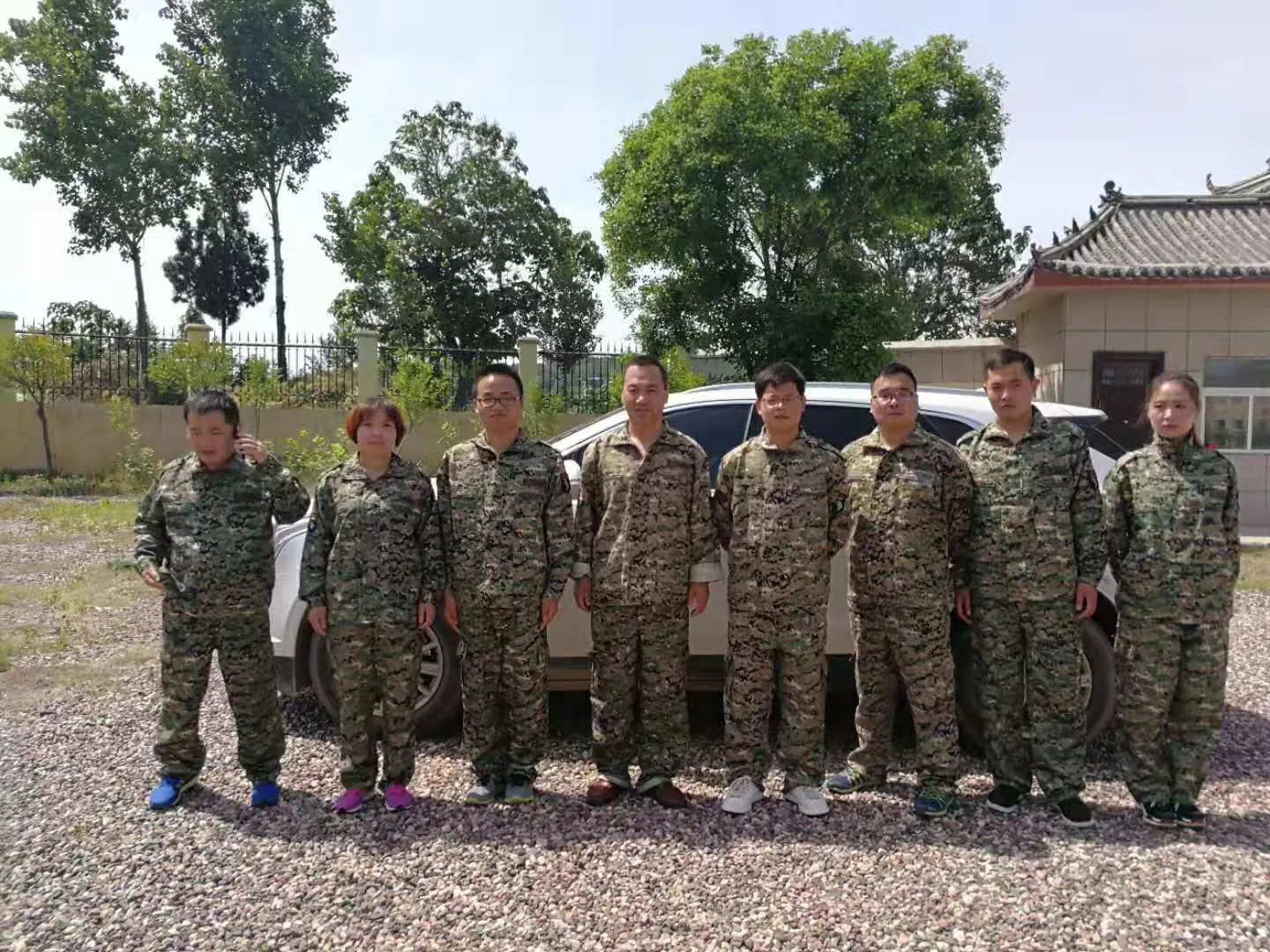 团建