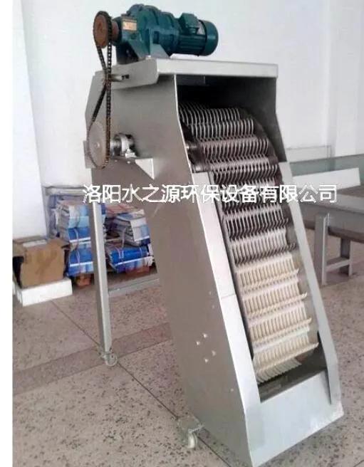不锈钢回转式格栅 不锈钢回转式格栅