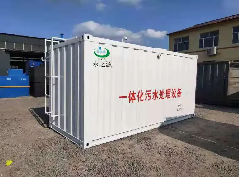 预制菜废水处理的作用是什么？有哪些好处？
